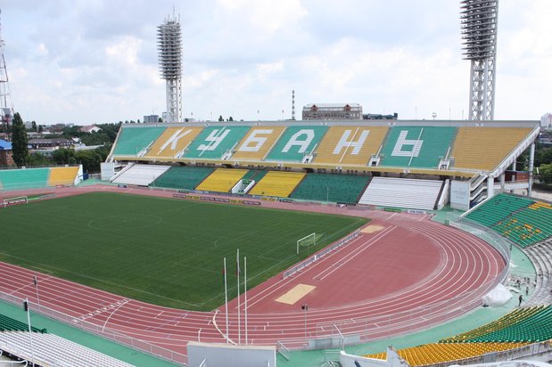 Stadion „Kuban“ Stadt Krasnodar, Russland